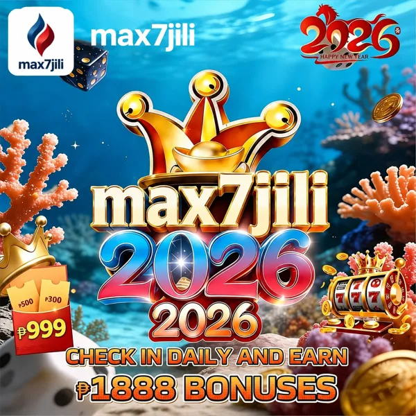 MAX7JILI
